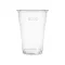 Müanyag pohár 300ml pp víztiszta
